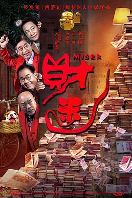 国产一区二区三区在线观看免费