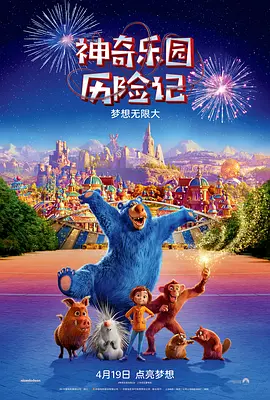 国产一区二区三区在线观看免费