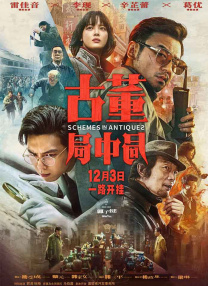 狠狠狠鲁